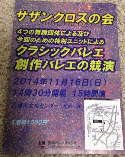 o0480059813082490795