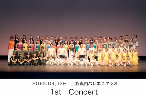 集合写真「はがき」